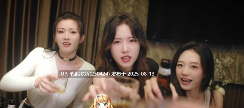 33[真人-PC官中]对不起，我把美女包围了Ver1.1.0 steam破解版 真人互动恋爱游戏 [14G]-第5张图片-萌站