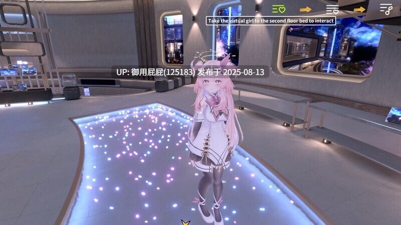 [3D互动SLG/全动态/更新] 虚拟少女开发计划 Project Virtual Girl v1.4 官方中文步兵版 [3.30G]-第8张图片-萌站