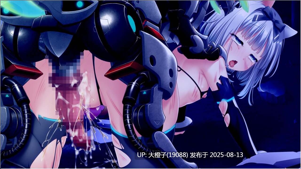 [ADV汉化PC][CHAOS-R]神聖昂燐·魑鬽融芯 神聖昂燐エストランジェ+全CG存档 CV [2.69G]-第8张图片-萌站