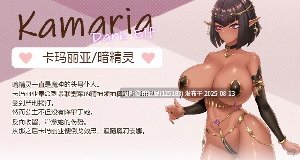 【肉鸽SLG/养成/全动态/官中/DLC】九点开张(Open At Nine demo)Bui:11037717 (STEAM官中+DLC)【2.30GB】-第10张图片-萌站 【肉鸽SLG/养成/全动态/官中/DLC】九点开张(Open At Nine demo)Bui:11037717 (STEAM官中+DLC)【2.30GB】-第10张图片-萌站