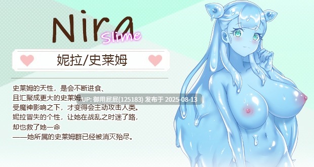 【肉鸽SLG/养成/全动态/官中/DLC】九点开张(Open At Nine demo)Bui:11037717 (STEAM官中+DLC)【2.30GB】-第11张图片-萌站 【肉鸽SLG/养成/全动态/官中/DLC】九点开张(Open At Nine demo)Bui:11037717 (STEAM官中+DLC)【2.30GB】-第11张图片-萌站