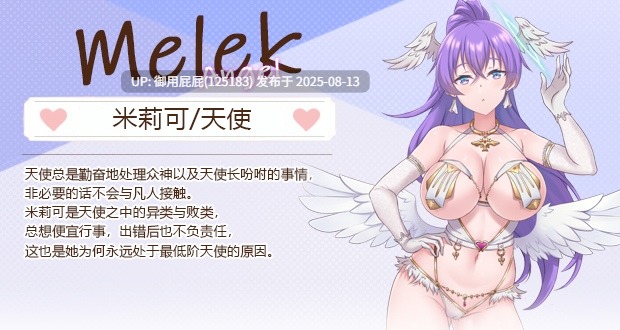 【肉鸽SLG/养成/全动态/官中/DLC】九点开张(Open At Nine demo)Bui:11037717 (STEAM官中+DLC)【2.30GB】-第12张图片-萌站 【肉鸽SLG/养成/全动态/官中/DLC】九点开张(Open At Nine demo)Bui:11037717 (STEAM官中+DLC)【2.30GB】-第12张图片-萌站