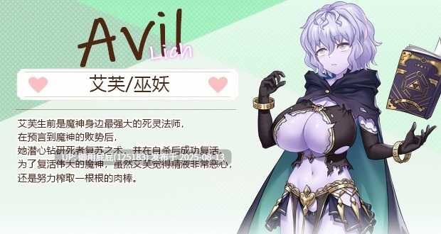 【肉鸽SLG/养成/全动态/官中/DLC】九点开张(Open At Nine demo)Bui:11037717 (STEAM官中+DLC)【2.30GB】-第14张图片-萌站 【肉鸽SLG/养成/全动态/官中/DLC】九点开张(Open At Nine demo)Bui:11037717 (STEAM官中+DLC)【2.30GB】-第14张图片-萌站
