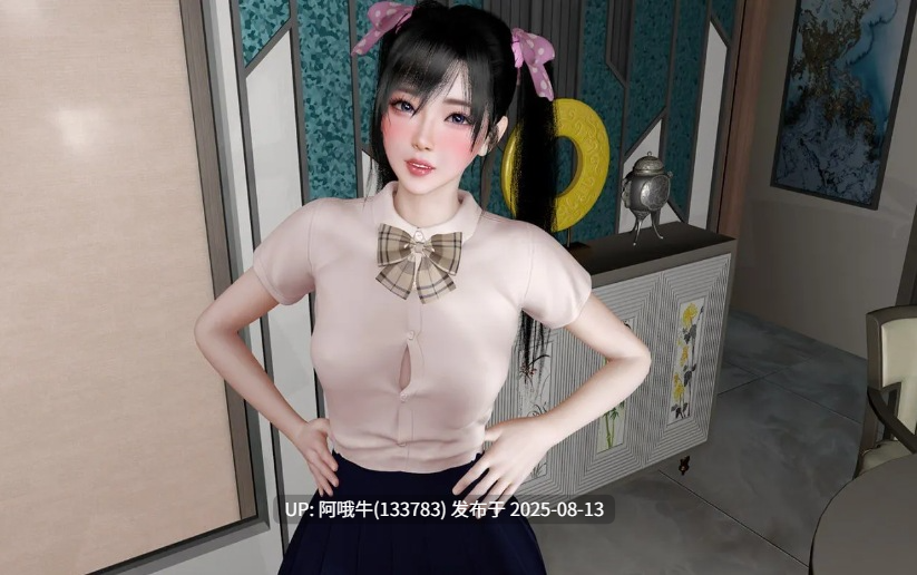【国产/RPG/官中/后宫/无码/PC/安卓/萌站内植】我的幸福人生 My Happy Life Ver1.6 官方中文无码版+会员激活码【2.13G】【序号3037】(1)-第10张图片-萌站 【国产/RPG/官中/后宫/无码/PC/安卓/萌站内植】我的幸福人生 My Happy Life Ver1.6 官方中文无码版+会员激活码【2.13G】【序号3037】(1)-第10张图片-萌站