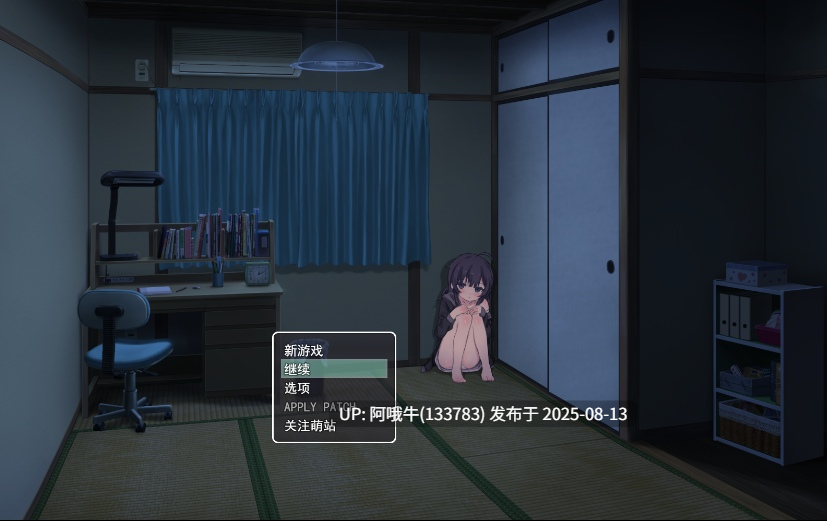 【互动/SLG/汉化/睡X/萌站内植】幸福家里蹲的养成方法 幸せなニートの育て方 Ver2.0.9+DLC Mtool汉化【1.63G】【序号3038】