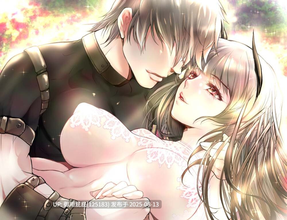 【大型RPG/异种X/动态/官中】黑山羊之夜（『シュブニグラスの夜』～君と暮らすクトゥルフ神話の世界～）Ver2.01 STEAM官中 [3.20G]-第7张图片-萌站