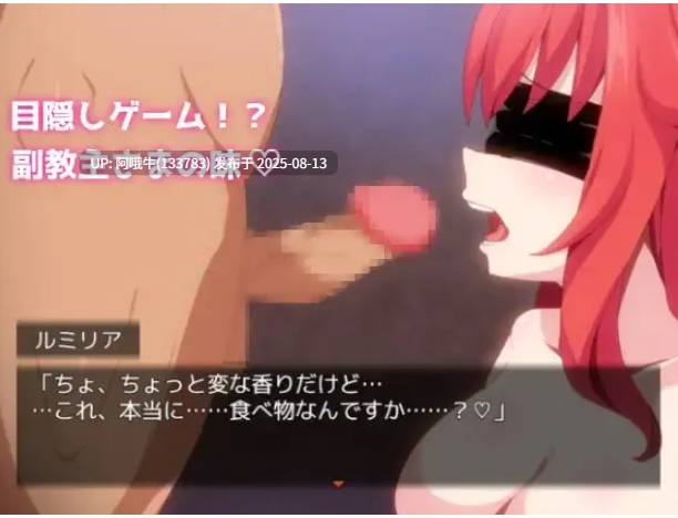 【日系/RPG/汉化/战斗H/萌站内植】勇者与使者~身为女神代言人的我能做之事~ 勇者と使者~女神の代弁者の俺にできること~ Mtool汉化【1.39G】【序号3039】-第6张图片-萌站 【日系/RPG/汉化/战斗H/萌站内植】勇者与使者~身为女神代言人的我能做之事~ 勇者と使者~女神の代弁者の俺にできること~ Mtool汉化【1.39G】【序号3039】-第6张图片-萌站