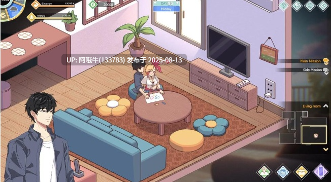 【养成/互动/SLG/中文/动态/更新】爱与生活：幸福学生V1.1.0_2 官方中文正式步兵版【10G】【序号3041】-第4张图片-萌站