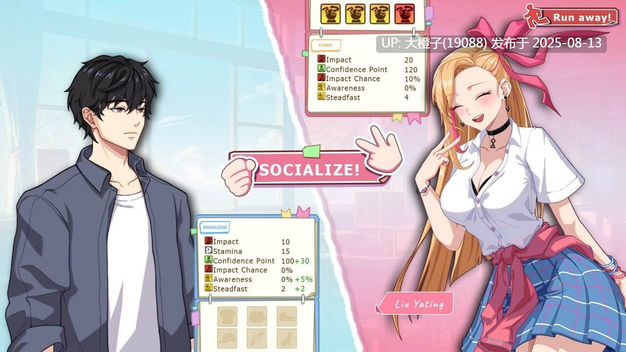 [SLG官中PC动态无码] 爱与生活：幸福学生 Love n Life Happy Student 1.1.0_2+ DLC[10.3GCV]-第11张图片-萌站