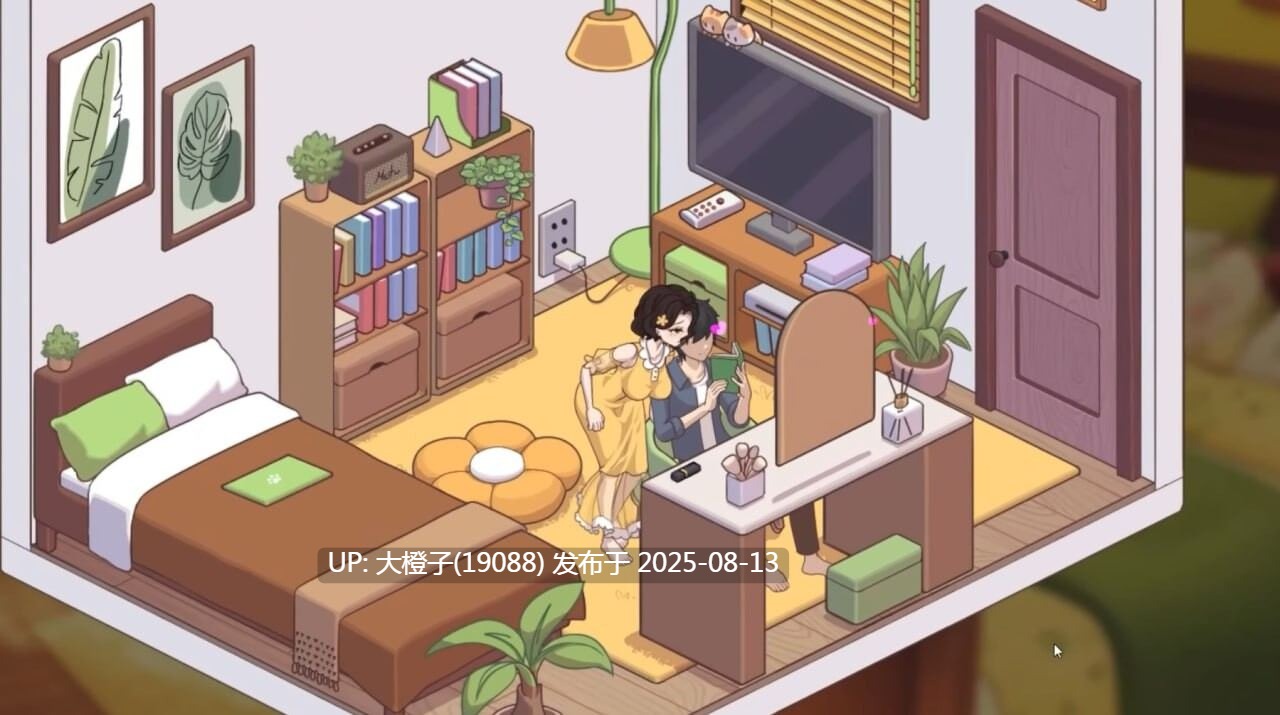 [SLG官中PC动态无码] 爱与生活：幸福学生 Love n Life Happy Student 1.1.0_2+ DLC[10.3GCV]-第12张图片-萌站