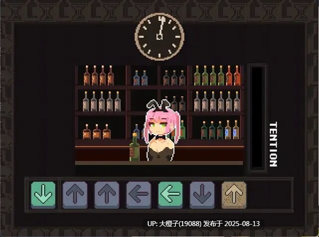 [SLG官中PC像素动态无码][マルハニ堂]兔女郎酒吧闲聊 BunnyBarTalk[287]-第2张图片-萌站