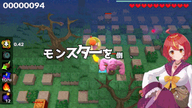 [SLG官中PC动态CV][PiiBGameStudio]爆裂少女 黑暗炼金术与羁绊之火 ver1.00[659M]-第4张图片-萌站