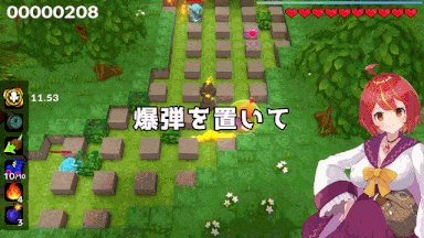 [SLG官中PC动态CV][PiiBGameStudio]爆裂少女 黑暗炼金术与羁绊之火 ver1.00[659M]-第5张图片-萌站