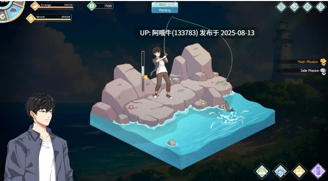【养成/互动/SLG/中文/动态/更新】爱与生活：幸福学生V1.1.0_2 官方中文正式步兵版【10G】【序号3041】-第11张图片-萌站
