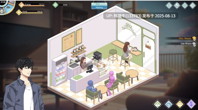 【养成/互动/SLG/中文/动态/更新】爱与生活：幸福学生V1.1.0_2 官方中文正式步兵版【10G】【序号3041】-第15张图片-萌站