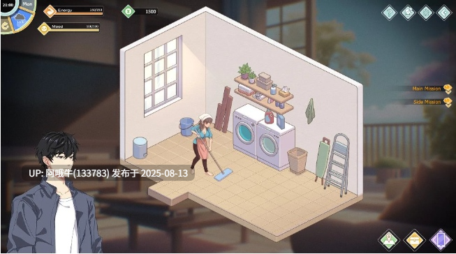 【养成/互动/SLG/中文/动态/更新】爱与生活：幸福学生V1.1.0_2 官方中文正式步兵版【10G】【序号3041】-第23张图片-萌站