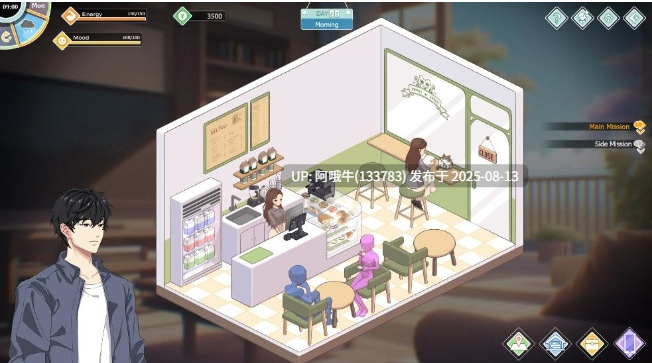【养成/互动/SLG/中文/动态/更新】爱与生活：幸福学生V1.1.0_2 官方中文正式步兵版【10G】【序号3041】-第24张图片-萌站