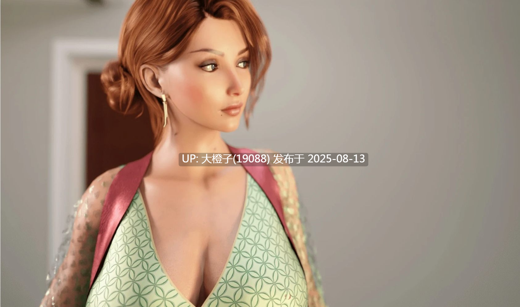 [人妻SLG汉化动态PC] 娜塔莎淘气妻子 Natasha Naughty Wife V0.51[萌站植入][1.5G]-第8张图片-萌站