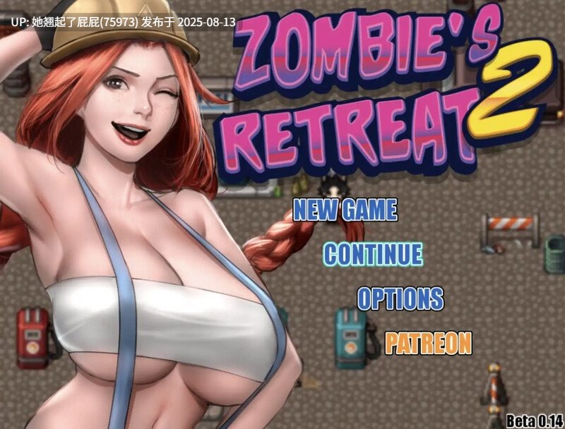 [末日大作/动态/双端/汉化/更新] 僵尸生活2：僵局 Zombie's Retreat 2 - Beta  v0.24.1 PC+AZ+汉化【3.3G】-第3张图片-萌站