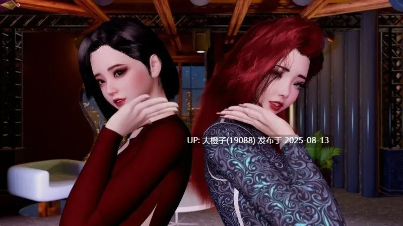 [SLG中文步兵合集] [Lovely Games]人生：与Joy共舞 1+2+3+4 完结+DLC 官方中文步兵版 [2.79G]-第6张图片-萌站