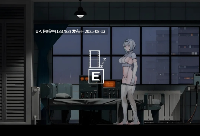 【战斗H/ACT/中文/动态】青色大脑 v1.0 正式官方中文版 [新作] [1.5G]【序号3041】-第4张图片-萌站