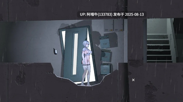 【战斗H/ACT/中文/动态】青色大脑 v1.0 正式官方中文版 [新作] [1.5G]【序号3041】-第6张图片-萌站