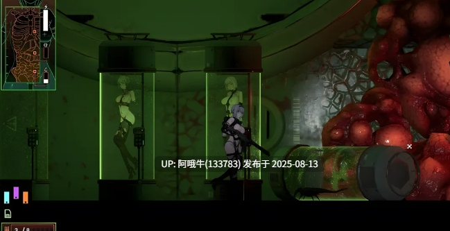 【战斗H/ACT/中文/动态】青色大脑 v1.0 正式官方中文版 [新作] [1.5G]【序号3041】-第9张图片-萌站