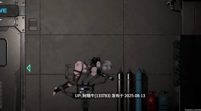 【战斗H/ACT/中文/动态】青色大脑 v1.0 正式官方中文版 [新作] [1.5G]【序号3041】-第10张图片-萌站