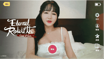 【真人/互动/SLG/中文】后宫佳丽999Eternal Rebirth -Curses of love- v1.0.2.2 官方中文版 [30G新作]【序号3030】-第20张图片-萌站