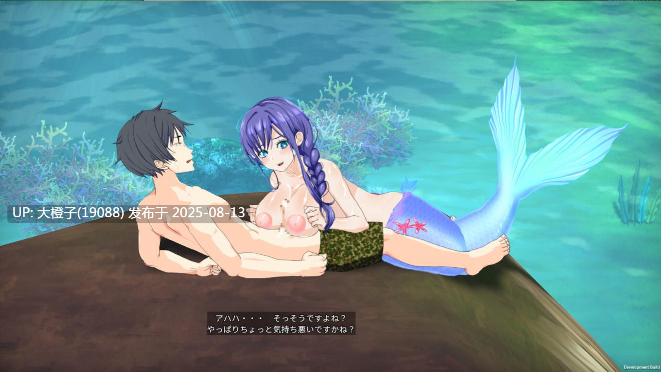 【生存ACT官中PC】生存游戏 疯狂岛 Mad Island Ver0.4.4.5 官方中文步兵版+DLC【1.27G】-第12张图片-萌站