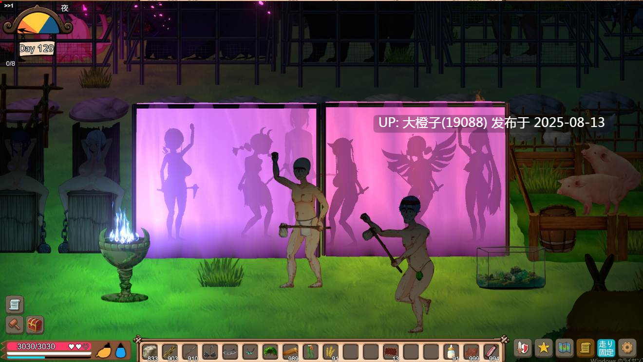 【生存ACT官中PC】生存游戏 疯狂岛 Mad Island Ver0.4.4.5 官方中文步兵版+DLC【1.27G】-第15张图片-萌站