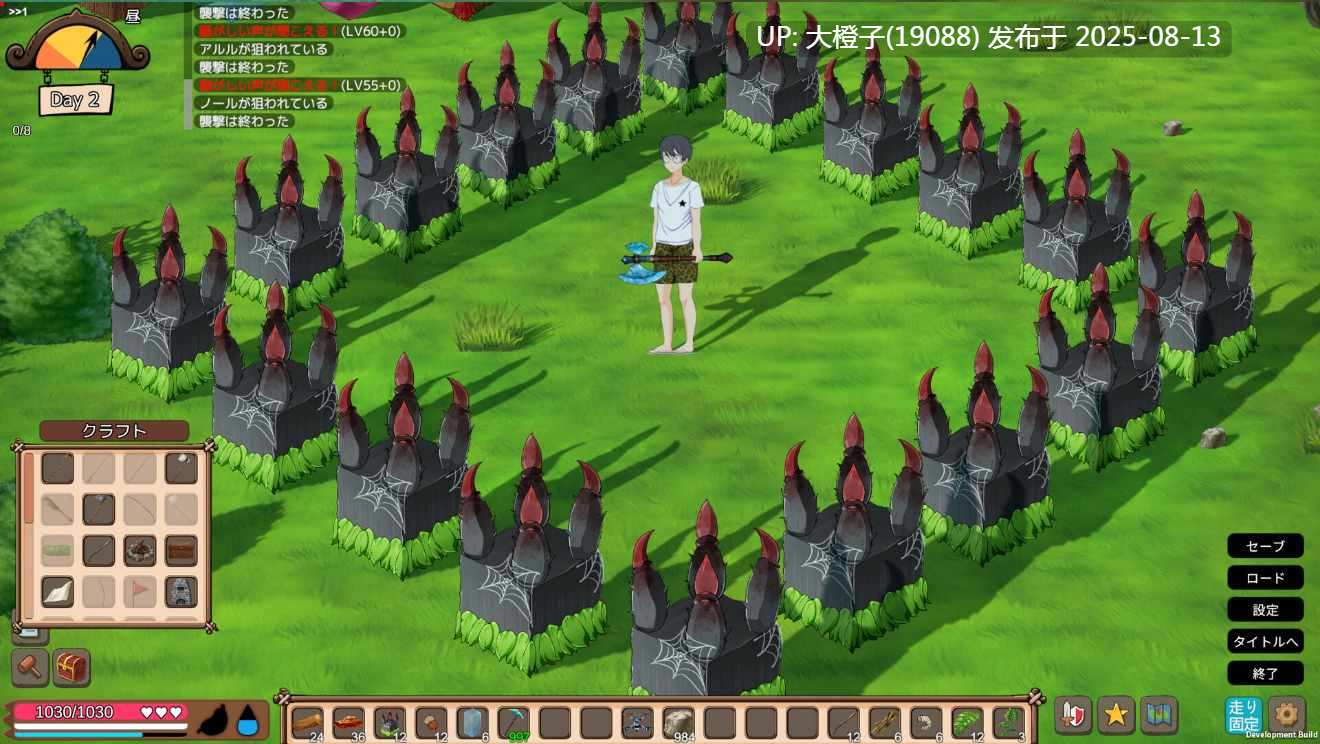 【生存ACT官中PC】生存游戏 疯狂岛 Mad Island Ver0.4.4.5 官方中文步兵版+DLC【1.27G】-第21张图片-萌站