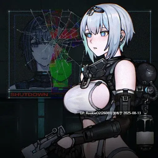 【ACT/官中/全动态/PC】青色大脑 CYANBRAIN Cyan Brain Ver1.0.0 官方中文正式版【1.53G/CV】-第3张图片-萌站