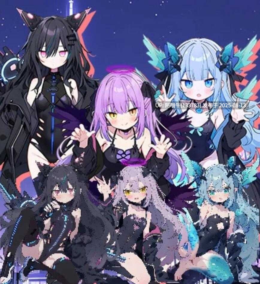 【互动/SLG/汉化/萌站内植】 恶堕魔法少女点击器 悪堕ち魔法少女クリッカー ver1.07 叶酱内嵌汉化版 [980M新汉化]【序号3046】