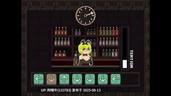 【互动/SLG/中文/像素/全动态】灌醉兔女郎 BunnyBarTalk STEAM官方中文版 [100M新作]【序号3047】-第2张图片-萌站