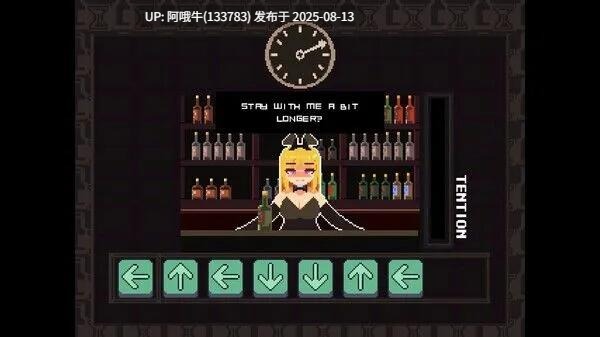 【互动/SLG/中文/像素/全动态】灌醉兔女郎 BunnyBarTalk STEAM官方中文版 [100M新作]【序号3047】-第3张图片-萌站