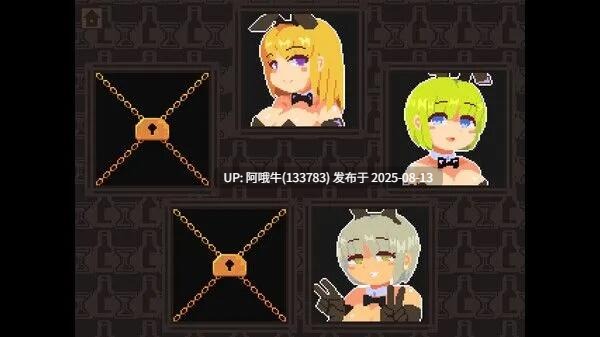 【互动/SLG/中文/像素/全动态】灌醉兔女郎 BunnyBarTalk STEAM官方中文版 [100M新作]【序号3047】-第4张图片-萌站