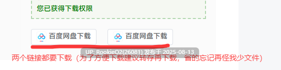 【SLG/中文/大合集】WaterRing Tier 3 卡芙卡&银狼 + 全系列游戏/动画大合集 官方中文版【[20G/更新/全CV】