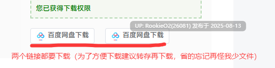 【SLG/中文/步兵/大合集】人生：与Joy共舞 1+2+3+4 完结+DLC 官方中文步兵版【2.5G】