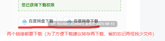 【互动SLG/中文/像素全动态】灌醉兔女郎 BunnyBarTalk STEAM官方中文版【100M/新作】