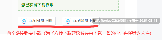 【日式RPG/AI汉化】勇者与使者~身为女神代言人的我能做的事~ AI汉化版【950M/新作】