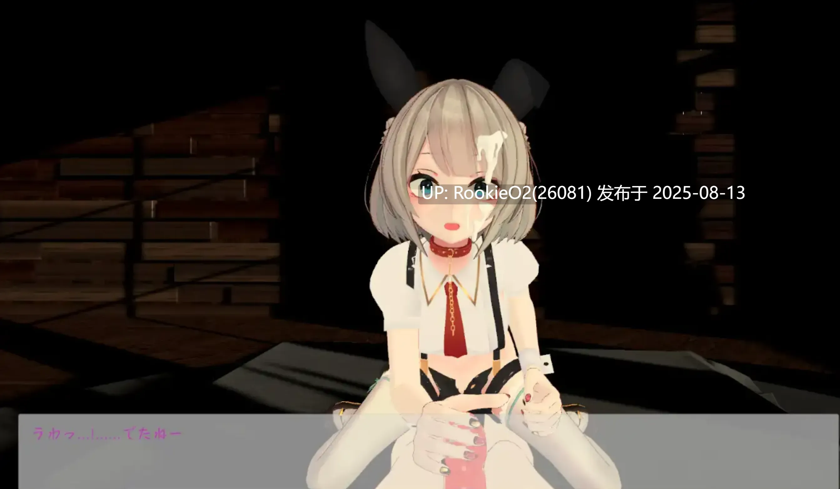 【3D互动/中文/全动态】Suposeku-第一视角爱爱特化对战游戏 スポセク ~天井特化のバトルファック 官方中文版+DLC【1.6G/更新/全CV】-第4张图片-萌站 【3D互动/中文/全动态】Suposeku-第一视角爱爱特化对战游戏 スポセク ~天井特化のバトルファック 官方中文版+DLC【1.6G/更新/全CV】-第4张图片-萌站