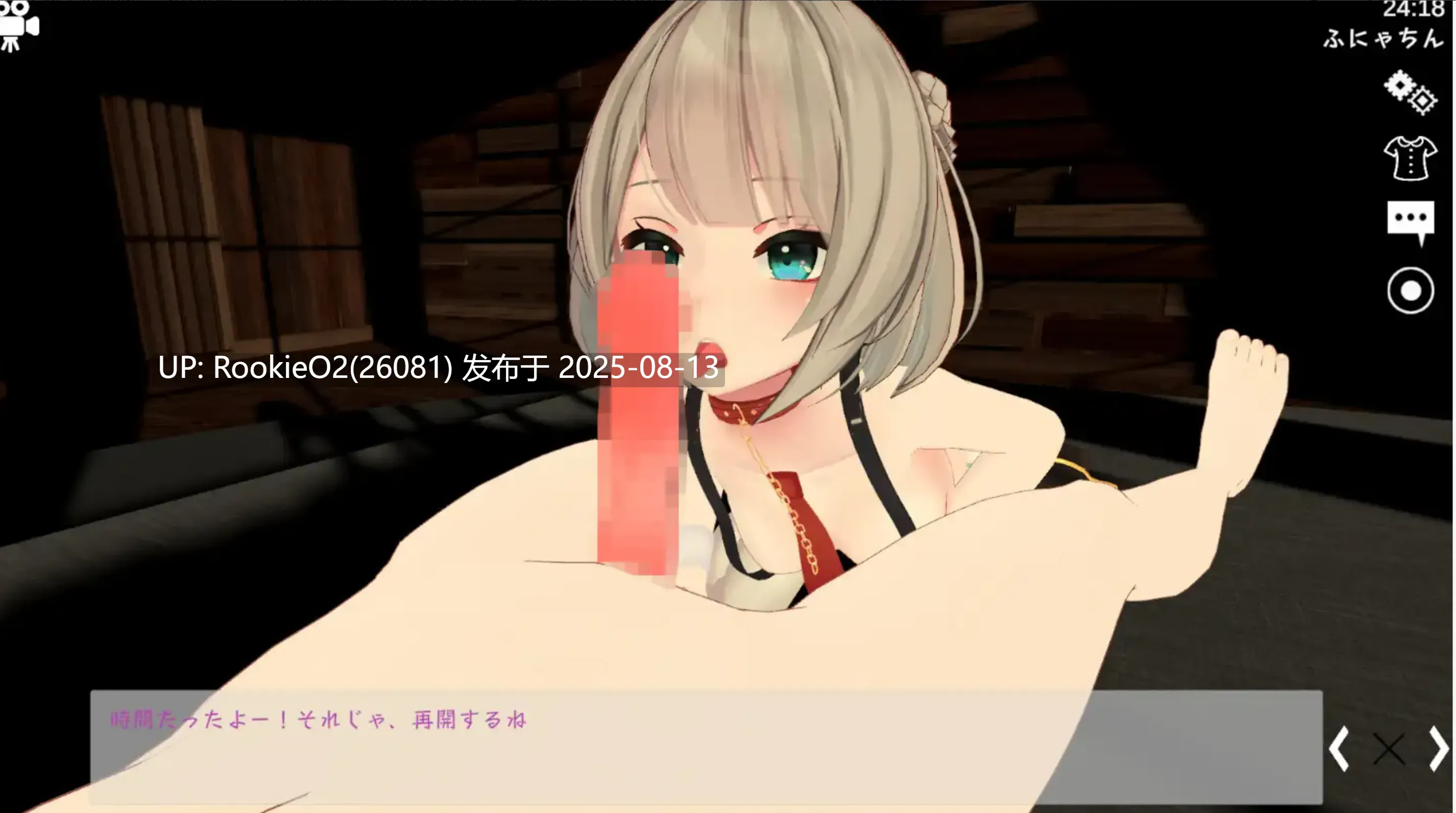 【3D互动/中文/全动态】Suposeku-第一视角爱爱特化对战游戏 スポセク ~天井特化のバトルファック 官方中文版+DLC【1.6G/更新/全CV】-第5张图片-萌站 【3D互动/中文/全动态】Suposeku-第一视角爱爱特化对战游戏 スポセク ~天井特化のバトルファック 官方中文版+DLC【1.6G/更新/全CV】-第5张图片-萌站