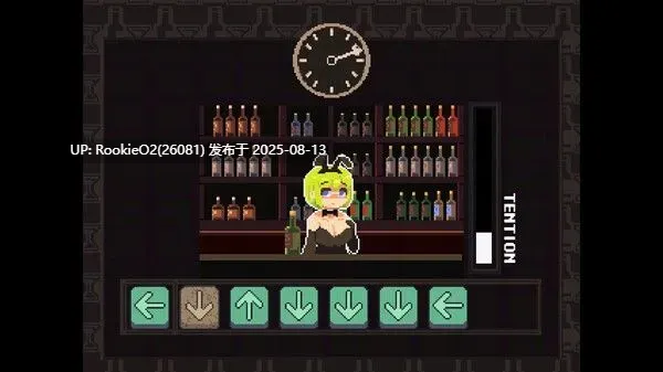 【互动SLG/中文/像素全动态】灌醉兔女郎 BunnyBarTalk STEAM官方中文版【100M/新作】-第4张图片-萌站 【互动SLG/中文/像素全动态】灌醉兔女郎 BunnyBarTalk STEAM官方中文版【100M/新作】-第4张图片-萌站