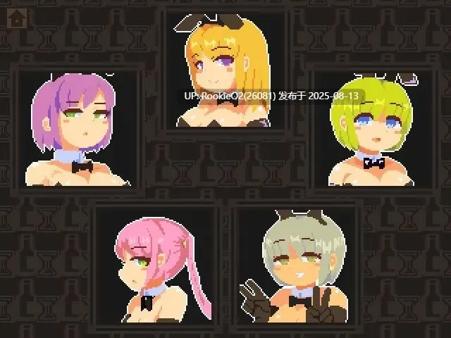 【互动SLG/中文/像素全动态】灌醉兔女郎 BunnyBarTalk STEAM官方中文版【100M/新作】-第5张图片-萌站 【互动SLG/中文/像素全动态】灌醉兔女郎 BunnyBarTalk STEAM官方中文版【100M/新作】-第5张图片-萌站