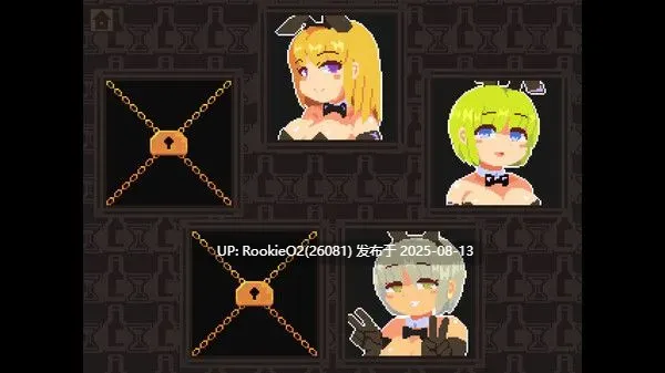 【互动SLG/中文/像素全动态】灌醉兔女郎 BunnyBarTalk STEAM官方中文版【100M/新作】-第8张图片-萌站 【互动SLG/中文/像素全动态】灌醉兔女郎 BunnyBarTalk STEAM官方中文版【100M/新作】-第8张图片-萌站
