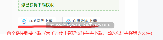 【日式RPG/AI汉化/全内容】你的欲望~在退廃世界中与美女们为所欲为 V1.07 AI汉化版【600M/全CV】