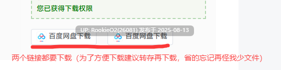 【日系RPG/汉化/性转/巨乳/更新】TS民间女警天香 TS民間婦警テンカ Ver1.01 Mtool汉化【1.40G/更新】