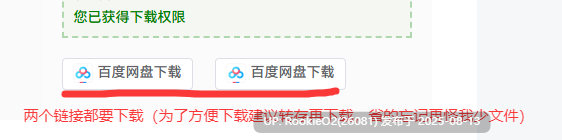 【日式ADV/汉化】那个女人，是父亲的情妇。 种族骑士团（Anti-DEI）汉化版【500M/新汉化/全CV】