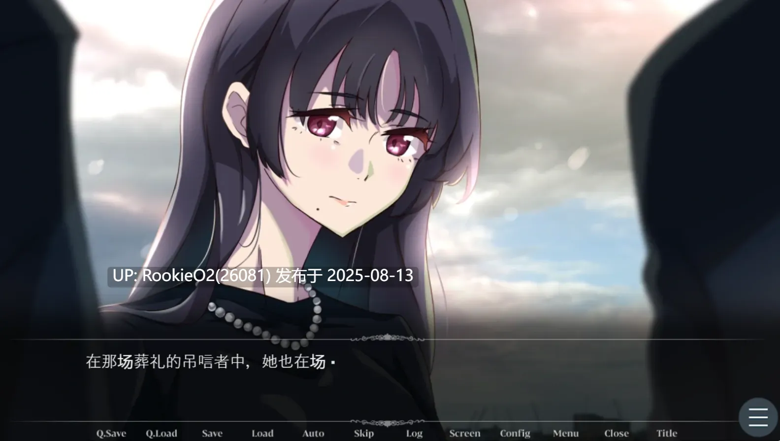 【日式ADV/汉化】那个女人，是父亲的情妇。 种族骑士团（Anti-DEI）汉化版【500M/新汉化/全CV】-第6张图片-萌站